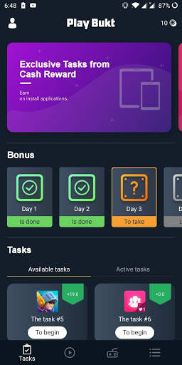 Daily Reward screenshot 1
