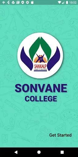 Sankalp screenshot 1