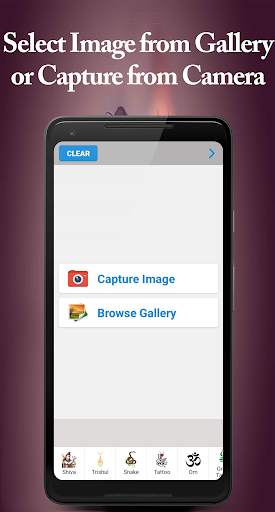 Shiva Photo Editor screenshot 1