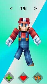 Skins Minecraft from Games screenshot 1