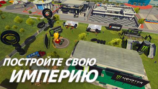 NASCAR Heat Mobile скриншот 5