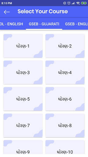 IDeAL Student App - Home Learn screenshot 2