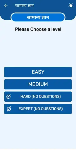 Khelo Jeeto - Earn Money Online screenshot 5