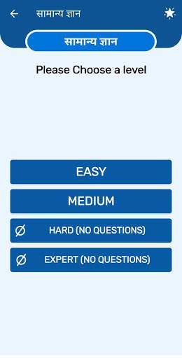 Khelo Jeeto - Earn Money Online screenshot 5
