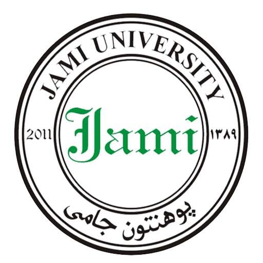 Jami University 1.0