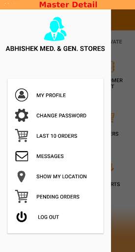 Group Unnati screenshot 3