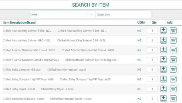 ORCA screenshot 11