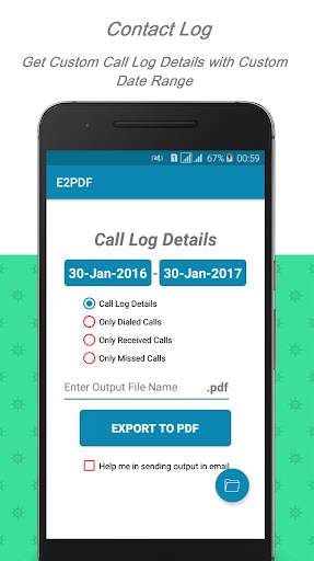 E2PDF SMS Call Backup Restore скриншот 7