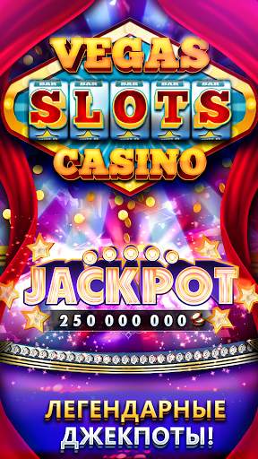 Slot Machines Casino - Слоты! скриншот 3