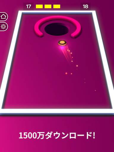 Buca! screenshot 11