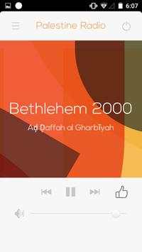 All Palestine Radio Stations Free screenshot 3
