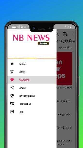 nb news screenshot 7