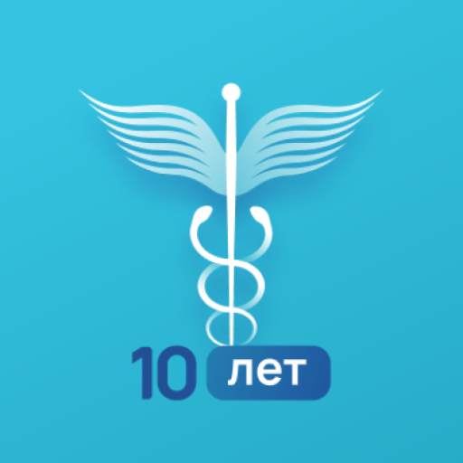Справочник врача 4.33.0