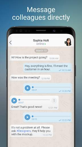 amo | team messenger screenshot 3