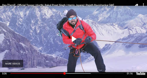 Tamil Movie Trailers screenshot 8