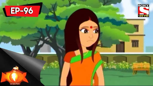 Nix Je Sob Pare - জে সব পারে screenshot 10