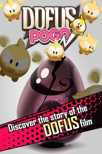 DOFUS Pogo 1 تصوير الشاشة