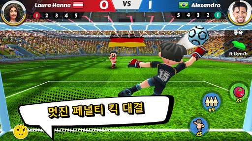 Perfect Kick 2 - 1v1 온라인 축구 screenshot 2