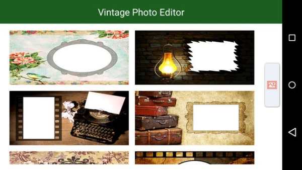 Vintage Photo Editor screenshot 1