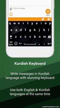 Kurdish Keyboard screenshot 3