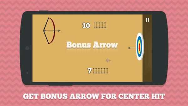 Archery 2 Player screenshot 2