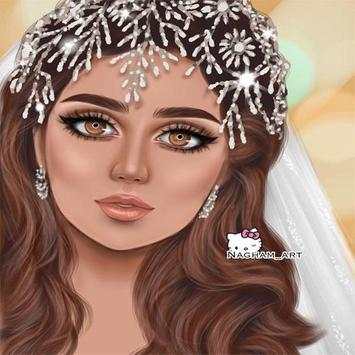 رمزيات  بنات بدون نت 2019 3 تصوير الشاشة