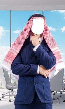 Arab Men HD Photo Suit Maker screenshot 5