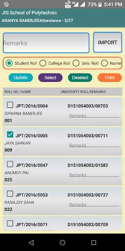 JIS GROUP screenshot 5