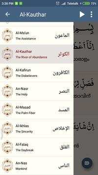 Quran Malayalam screenshot 19