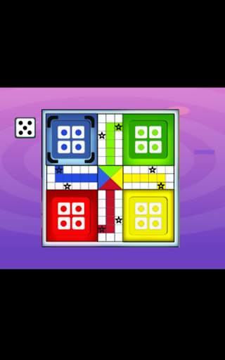 Ludo offline play game screenshot 2