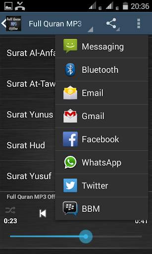 Full Quran MP3 Offline screenshot 4