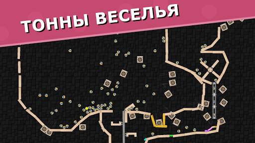 Marble Run 2D скриншот 4