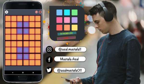 Dj Remix Live Pad скриншот 2