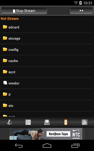 Super Remote Free for VLC screenshot 5