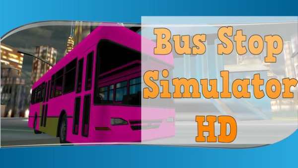 Bus Stop simulator HD screenshot 1