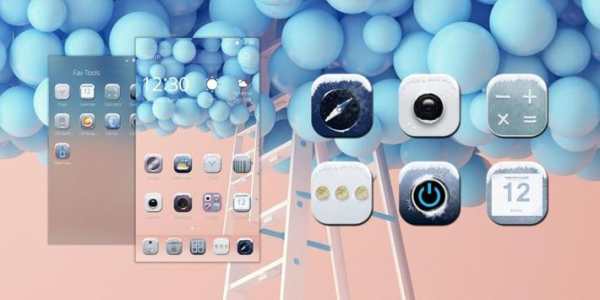 Sweet Life screenshot 1