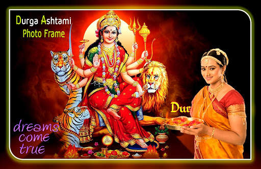 Durga Ashtami Photo Frame screenshot 2