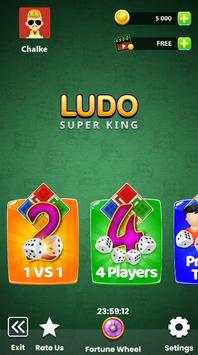Ludo Super King screenshot 1