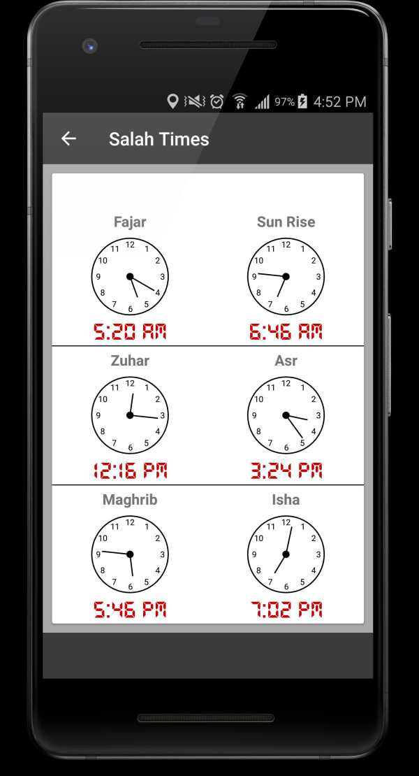 Easy Islam - Al Quran screenshot 5
