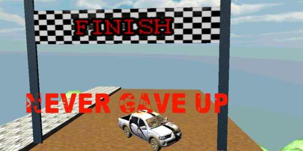 Extreme Car Driving 3D screenshot 4