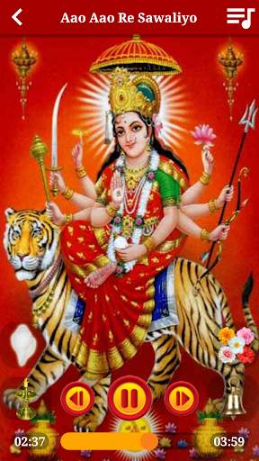 Durga Maa Songs Audio in Hindi screenshot 2