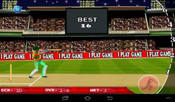 India Tour Bangladesh Cricket screenshot 4