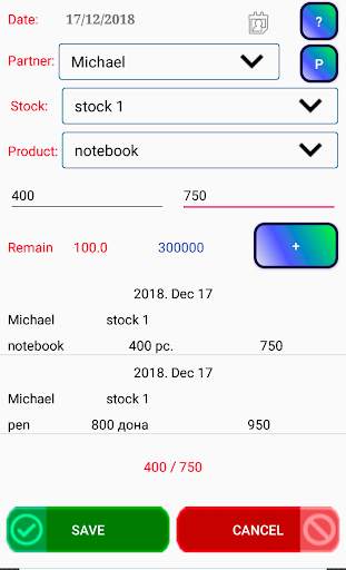 Easy Trade Light screenshot 4