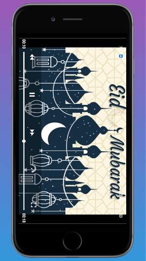 Eid Mubarak Video Status screenshot 6