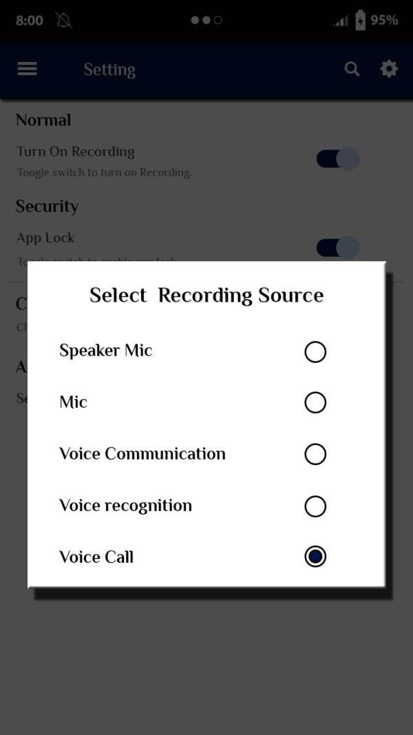 Call Recoder screenshot 6