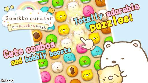 Sumikko gurashi-Puzzling Ways screenshot 1