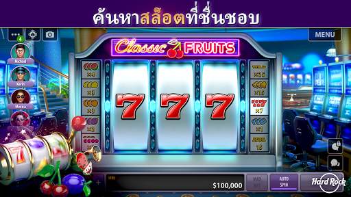 แบล็คแจ็คและคาสิโน Hard Rock screenshot 14