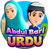 Abdul Bari Urdu Hindi Cartoons icon
