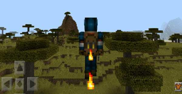 Armor Movement Mod Installer screenshot 1