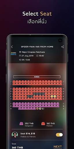 Major Cineplex screenshot 6